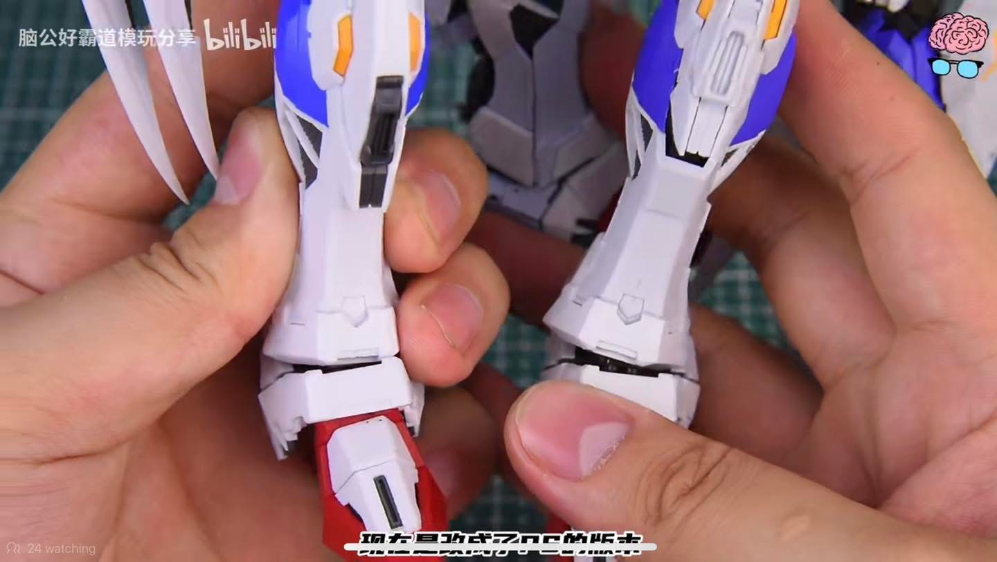 1/100 Force Impuse (EG01A)