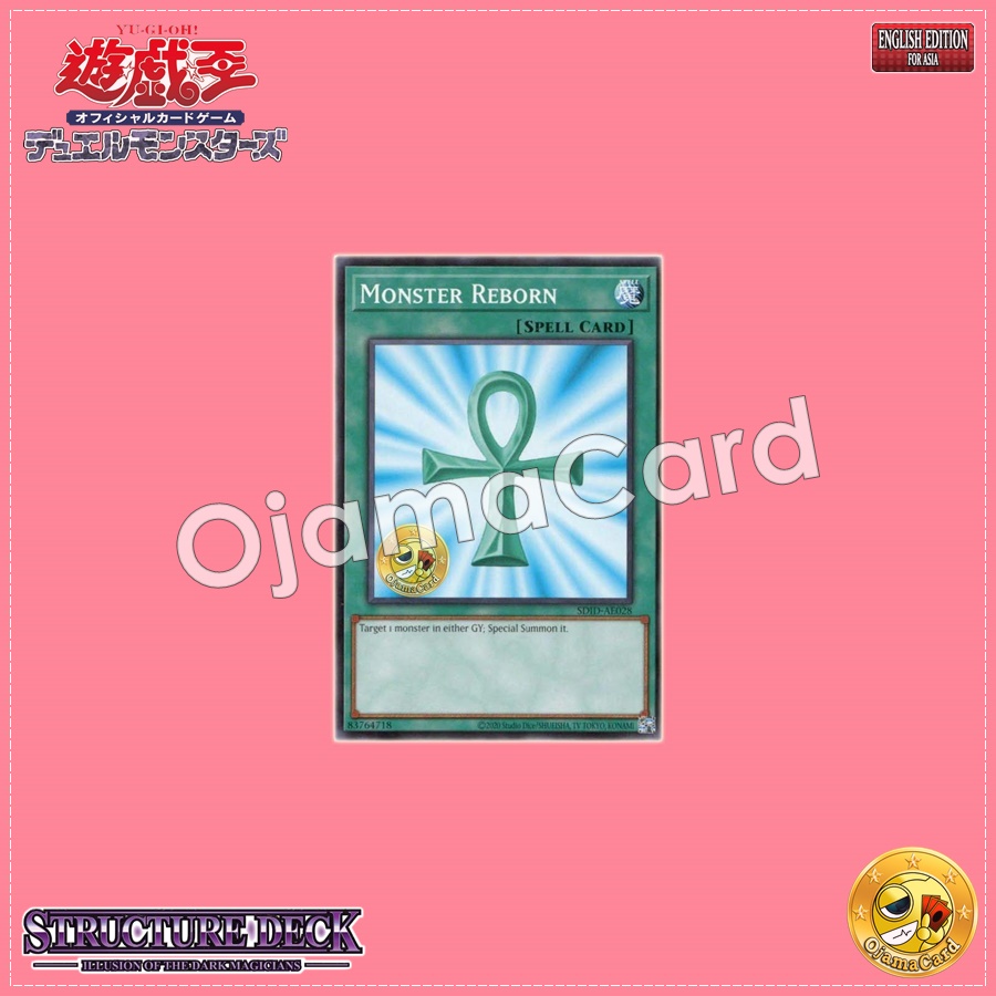 SDID-AE028 : Monster Reborn / Resurrection of the Dead (Common)