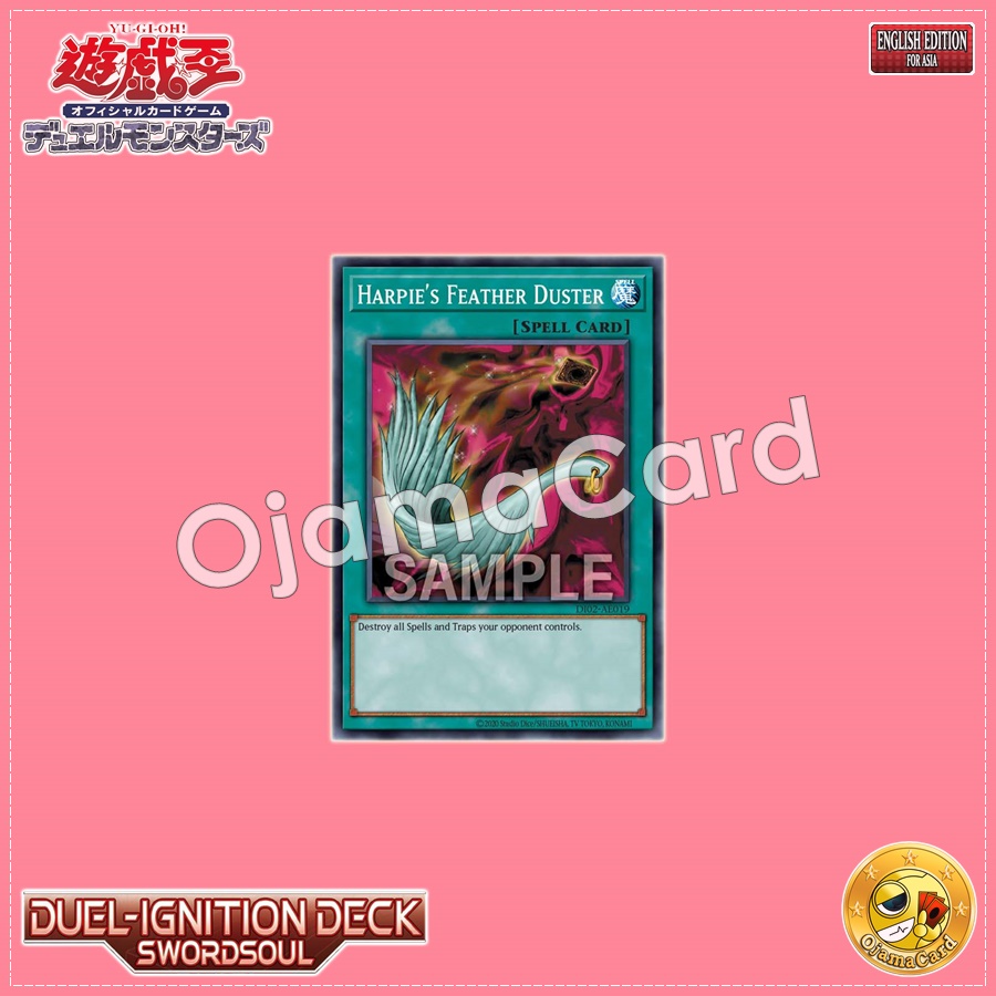DI02-AE019 : Harpie's Feather Duster (Common)