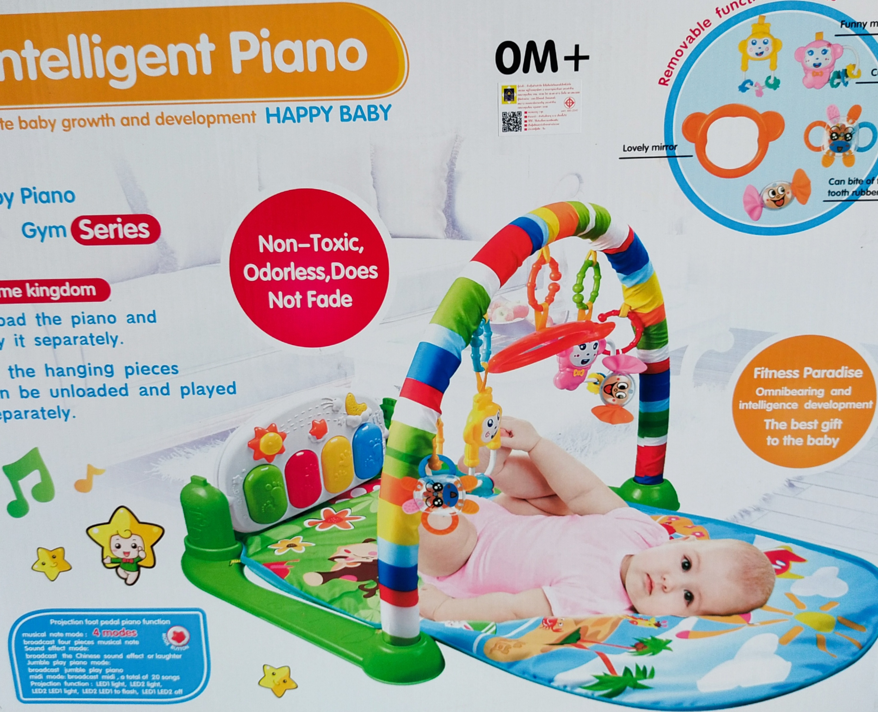 เพลยิมผ้าเปียโนของเด็กเล่น เพลยิมเด็ก มีดรีมไลท์ Playgim