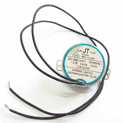 Bubble Motor