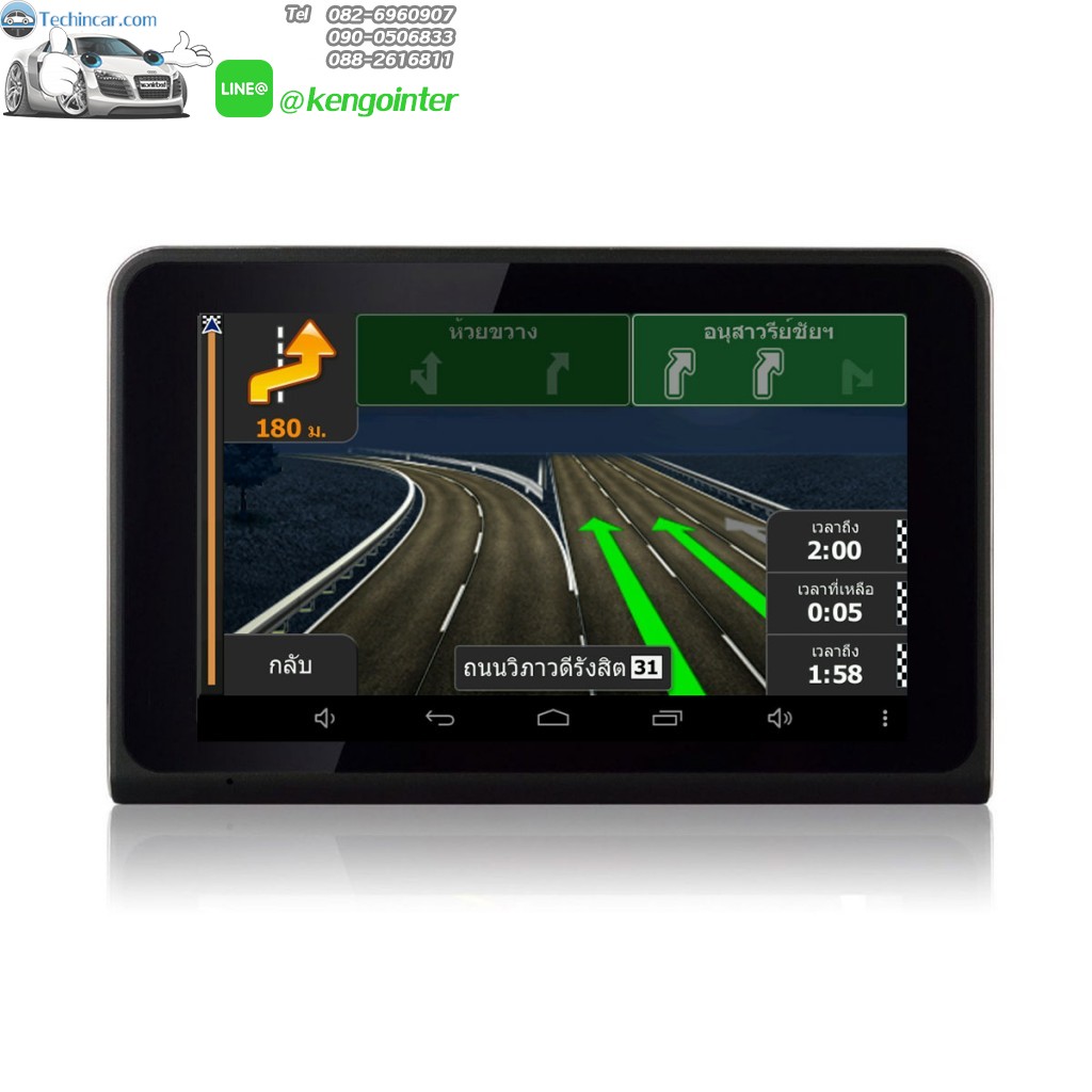 GPSนำทาง รุ่นGT888 16GB+AV-IN + กล้อง ระบบ Android CPU 2core 1.5Ghz 512DDRram 16GB memory + AV-IN
