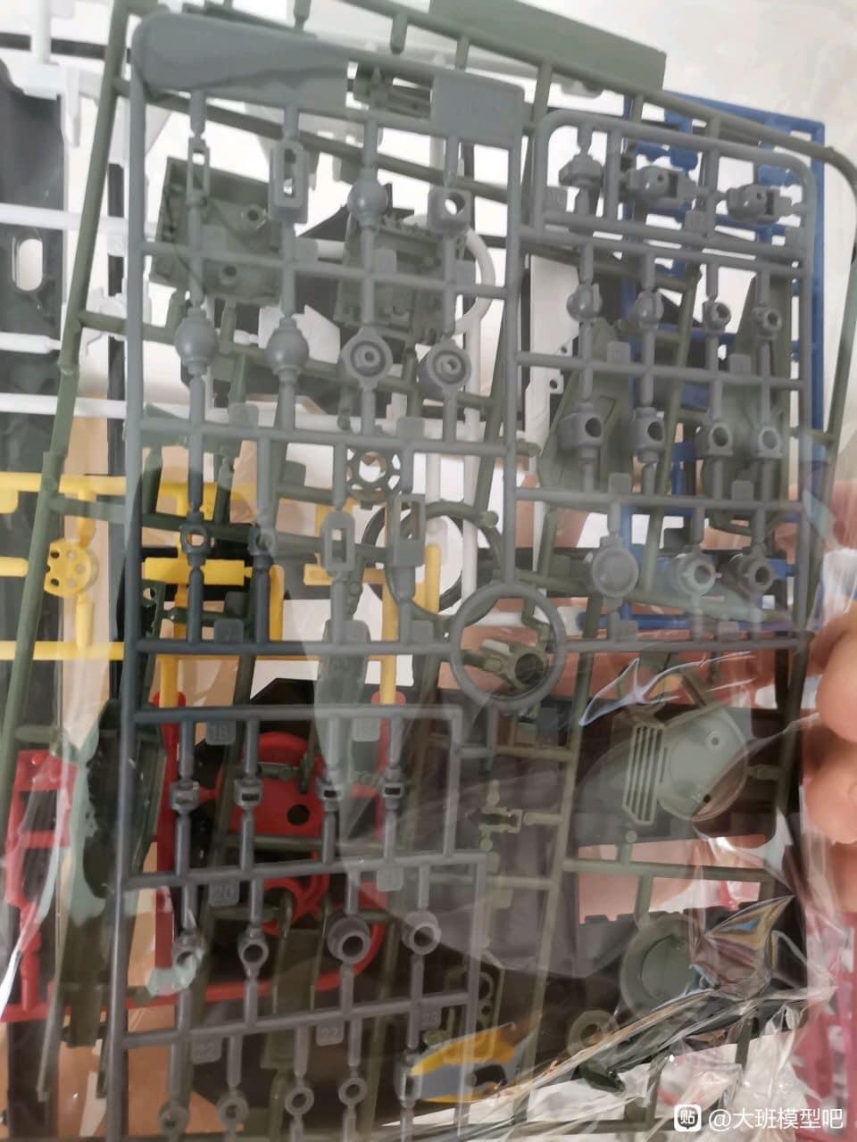 MG 1/100 Launcher & Sword Strike Gundam (6630S) [Daban]