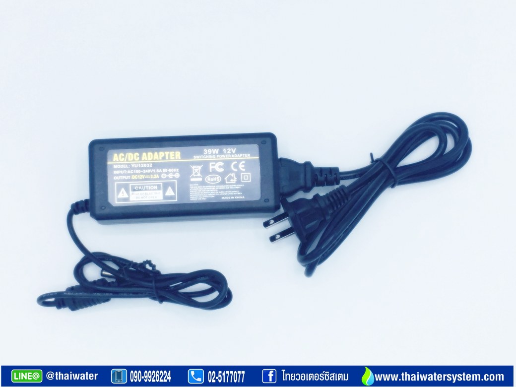 08-AD-YU1203 Adapter อะแดปเตอร์ 12VDC 3.2A 5.5 mm. x 2.5 mm. รุ่น YU1203