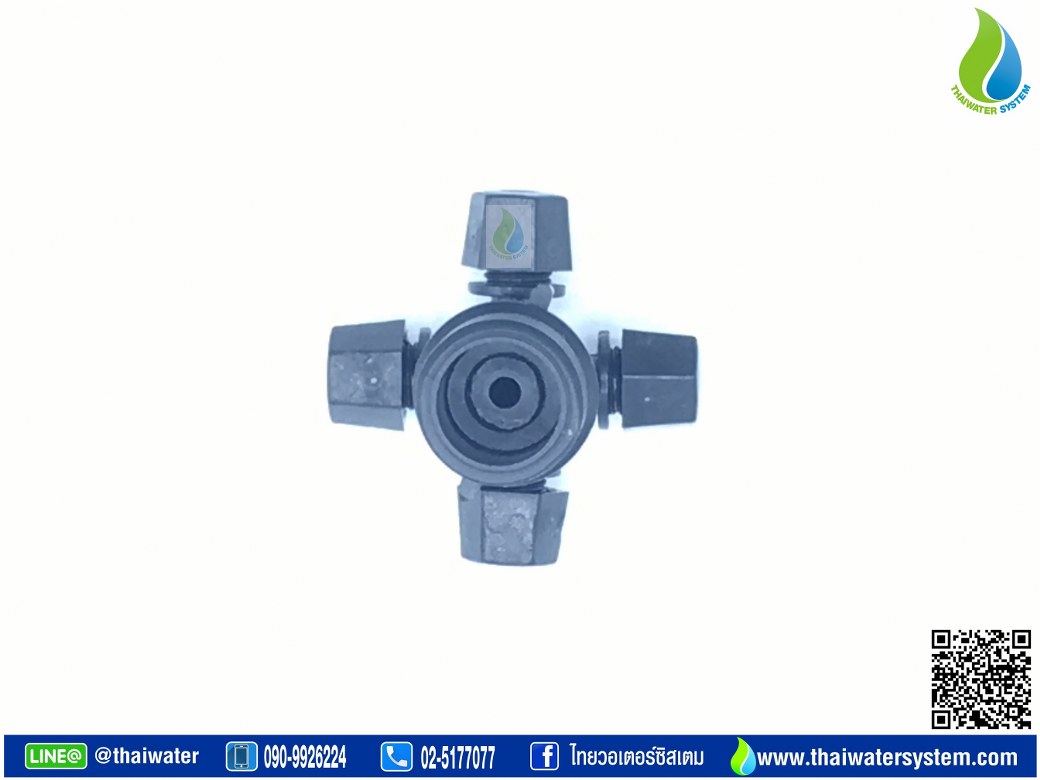 05-MSP-17-BK MSP-17 หัวพ่นหมอก 4 ทิศทาง OK Fog-02 แบบไม่มีสาย ( เกลียวนอก 1/2" ) SKU-823