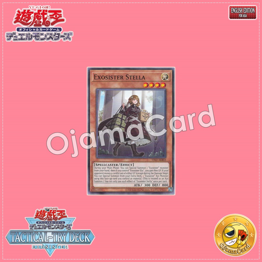 TT02-AEB03 : Exosister Stella (Common)