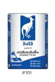 ปูนเทปรับระดับพื้น ตราจิงโจ้ JF101