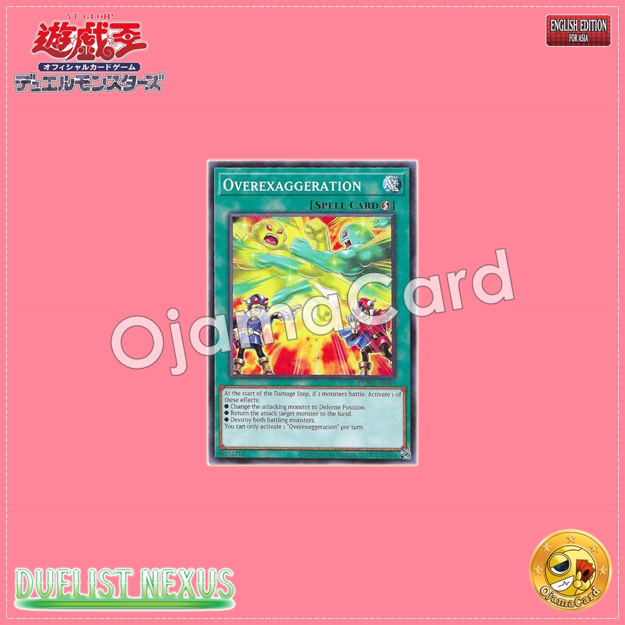 DUNE-AE065 : Overexaggeration (Common)