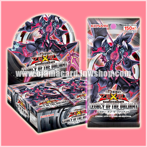 807 - Legacy of the Valiant [LVAL-JP] - Booster Box