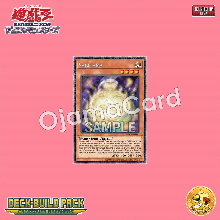 DBCB-AE050 : Sakitama / Happy Soul (Collector's Rare)