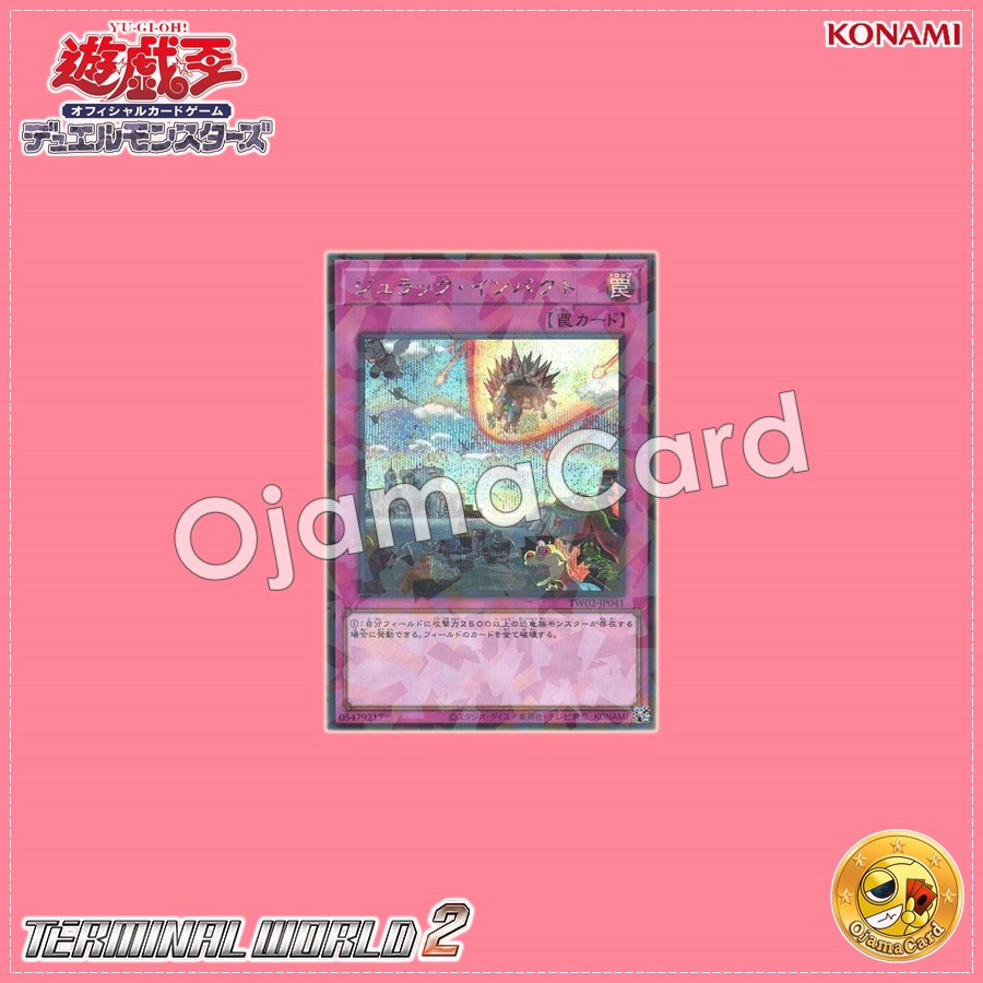 TW02-JP041 : Jurrac Impact (Secret Parallel Rare)