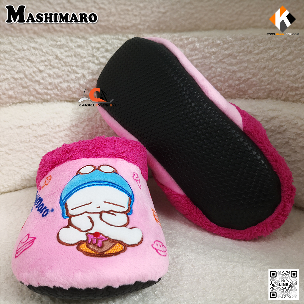รองเท้าใส่ในบ้าน Mashimaro ลิขสิทธิ์แท้