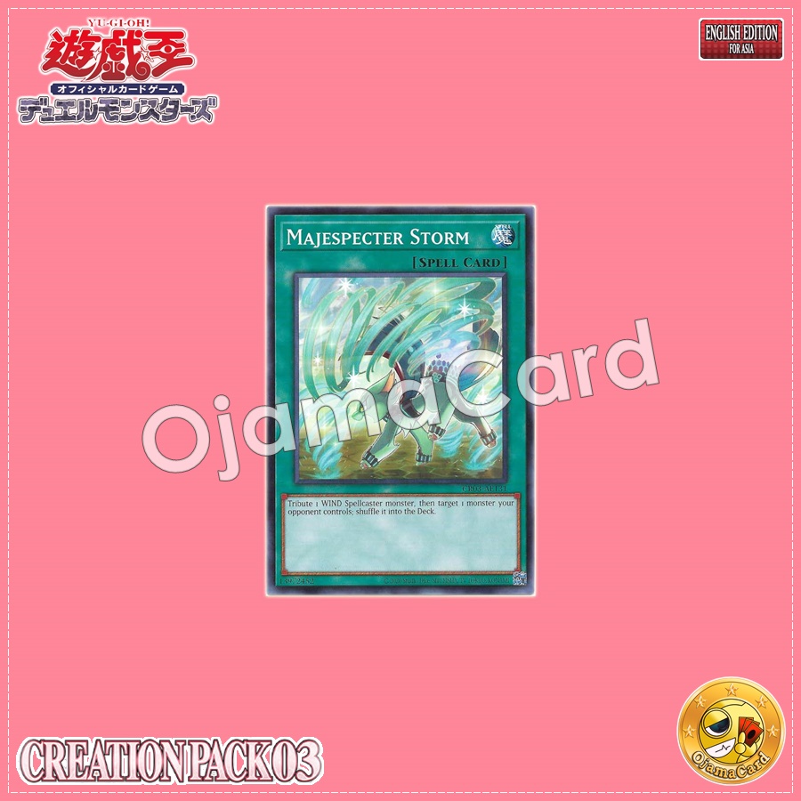 CR03-AE131 : Majespecter Storm (Common)