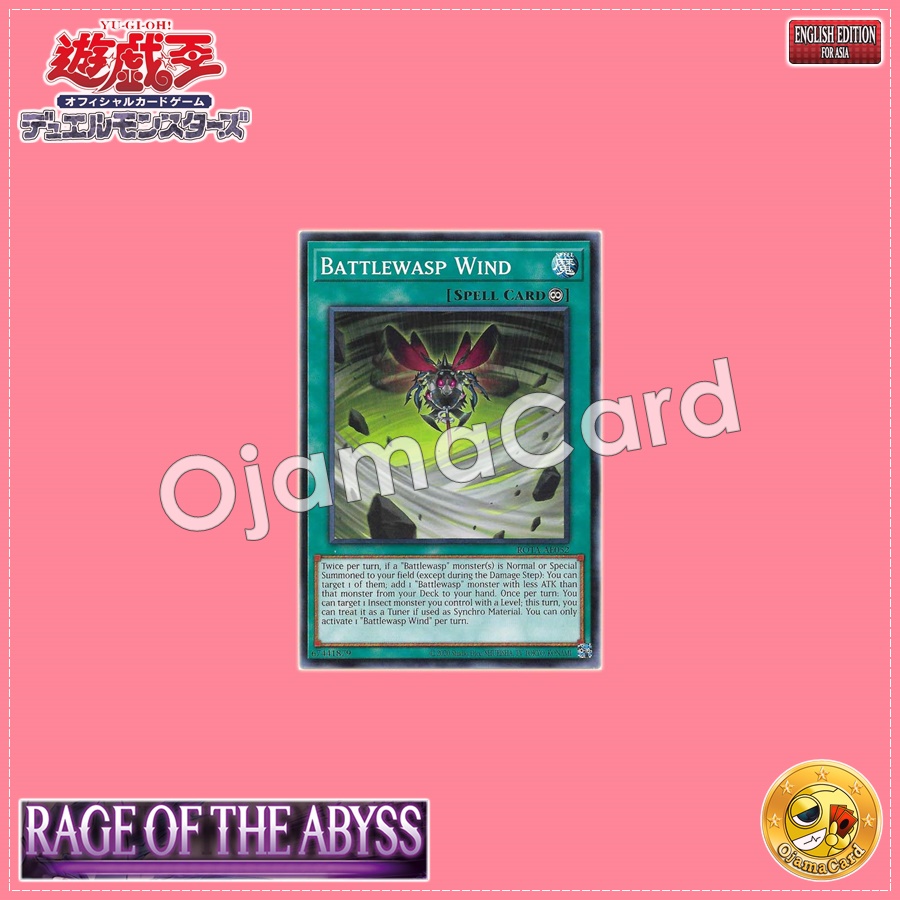 ROTA-AE052 : Battlewasp Wind / Bee Force Wind (Common)