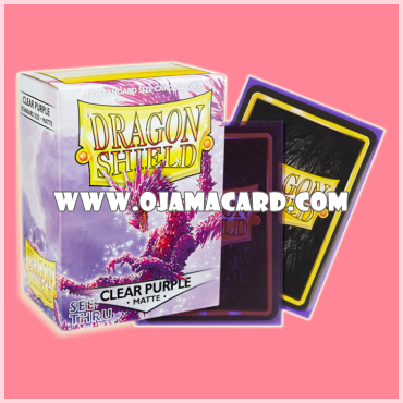 Dragon Shield Standard Size Card Sleeves — Clear Purple • Matte「100ct.」