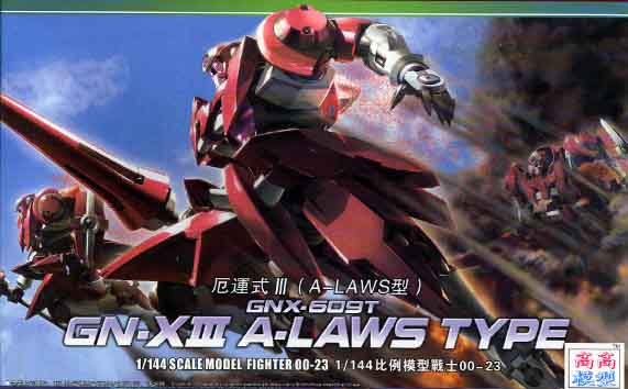 HG OO (23) 1/144 GNX-609T GN-X III A-Laws Type