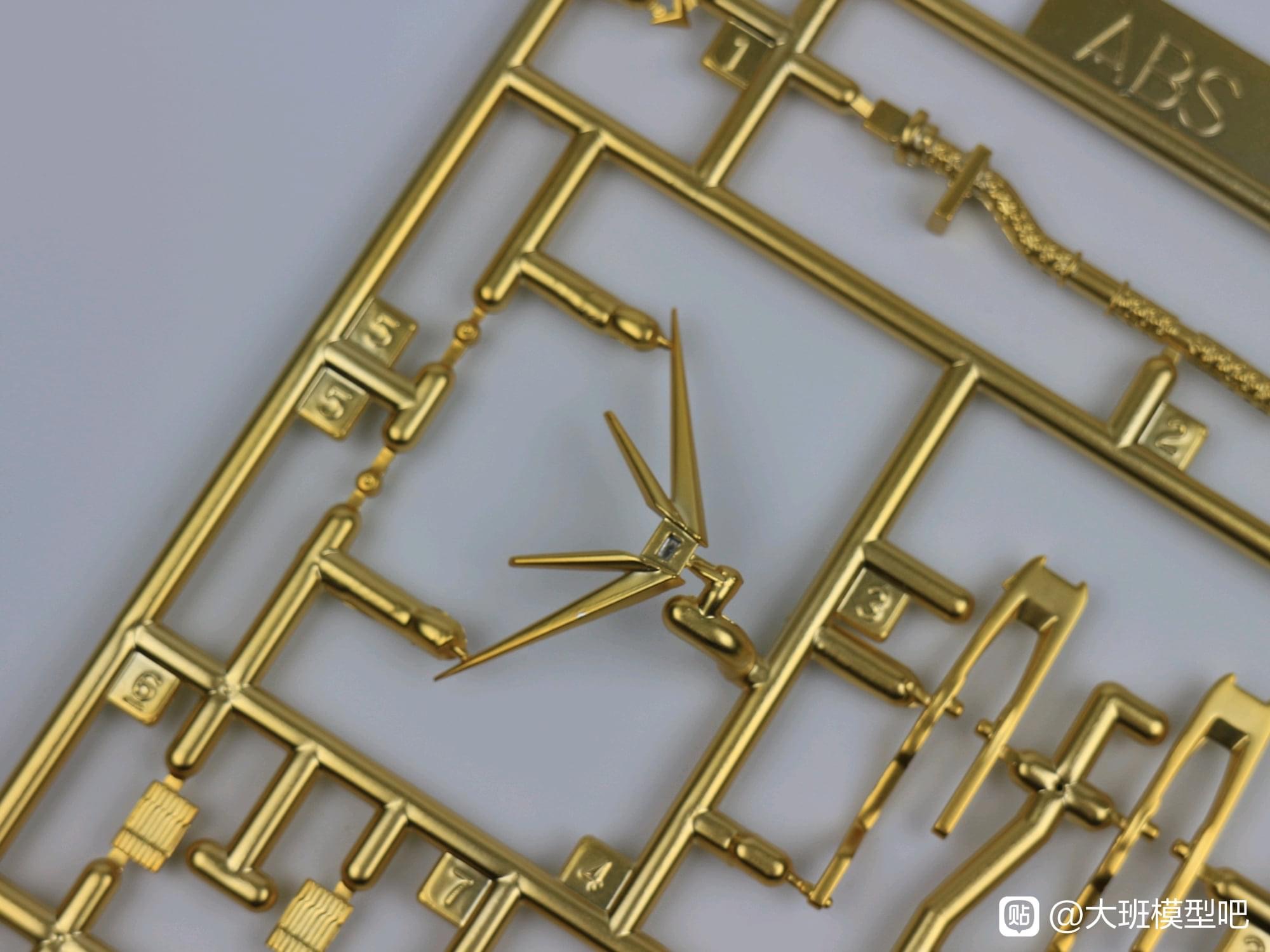 MG 1/100 F91 Ver.MB + MSV Option Set (8821) [Daban]