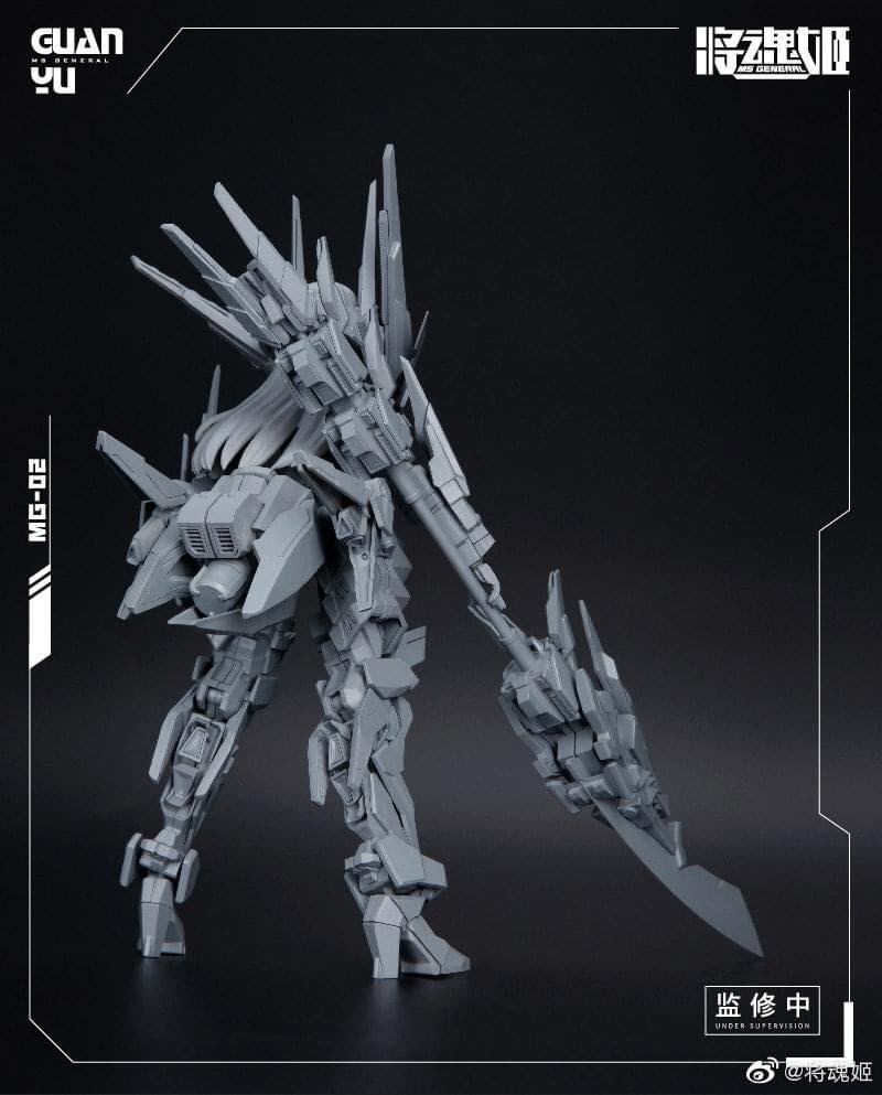 1/10 MG-02 Guan Yu (Deluxe Edution) [MS General]