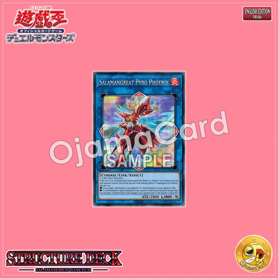 SDSS-AEP01 : Salamangreat Pyro Phoenix (Secret Rare)