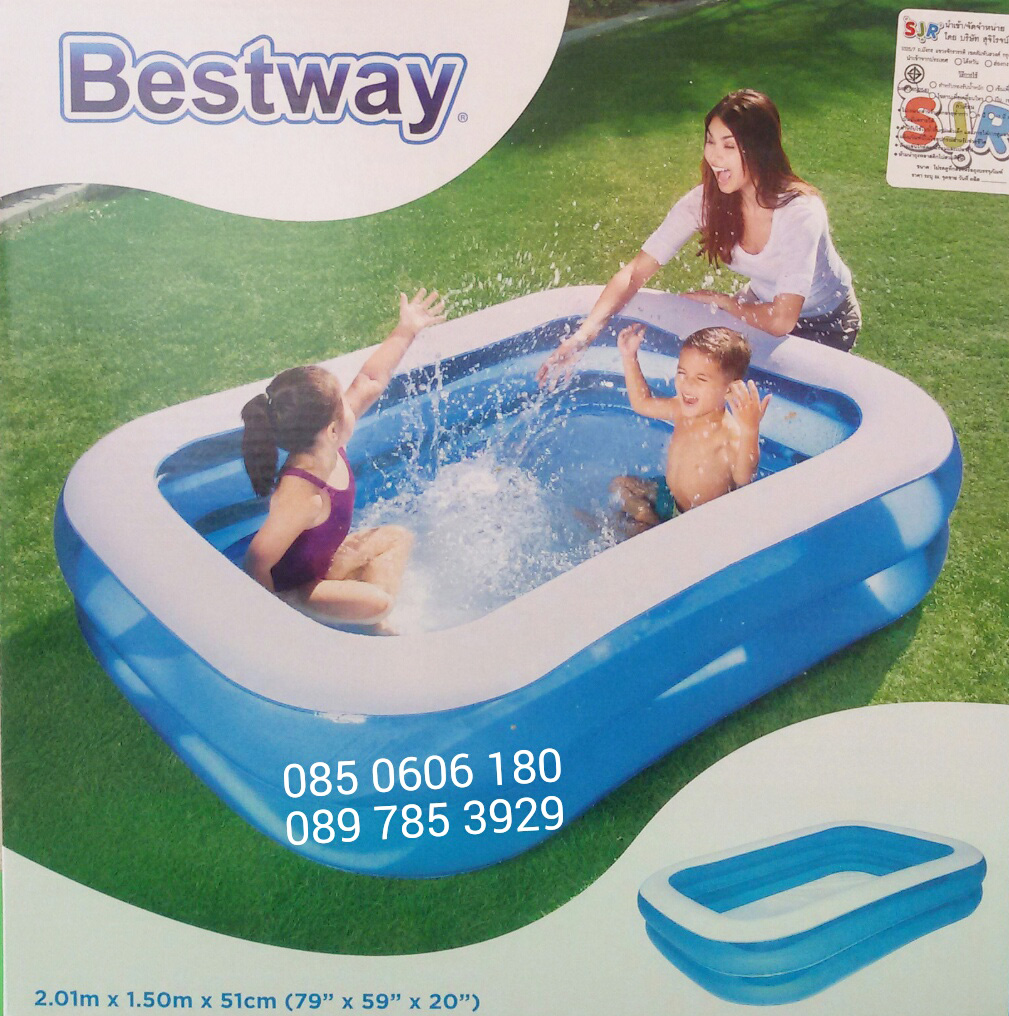 Bestway สระเป่าลมของเด็ก ขนาด 2 เมตร สระน้ำเป่าลมของเด็ก สระน้ำของเด็ก สระของเด็ก สระน้ำเด็ก สระว่ายน้ำ