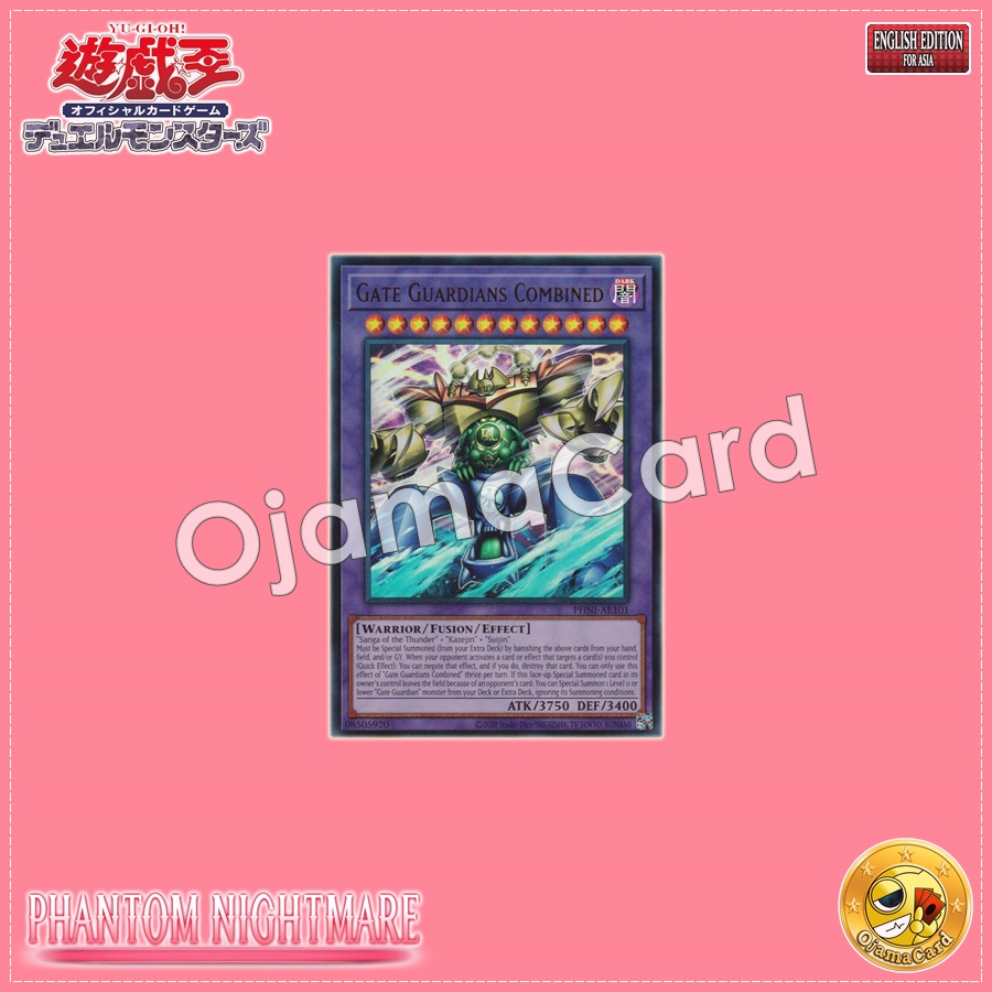 PHNI-AE101 : Gate Guardians Combined / Combined Devil - Gate Guardian (Ultra Rare)