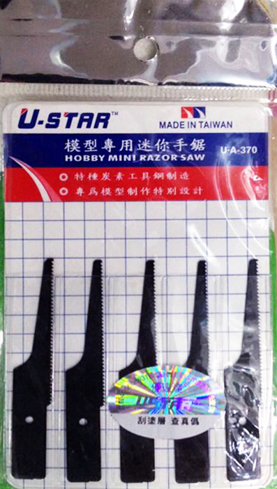 ชุดใบเลื่อยชิ้นงาน (UA370) [U-Star]