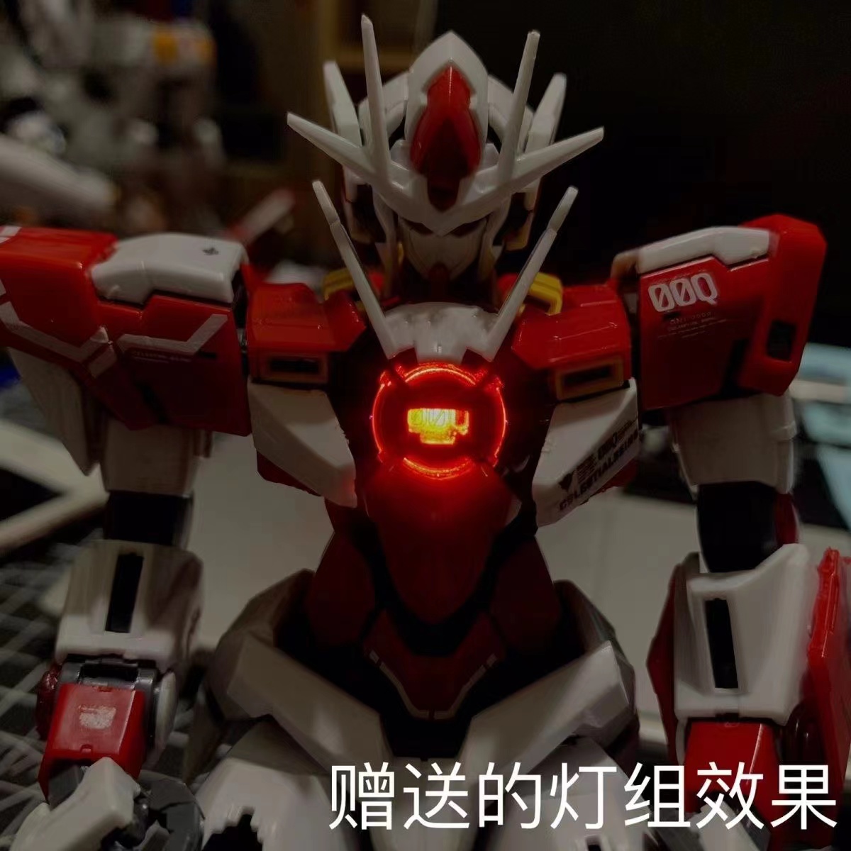 MG 1/100 OO QAN[T] Quanta Limited Red Ver. (6622R) [Daban]