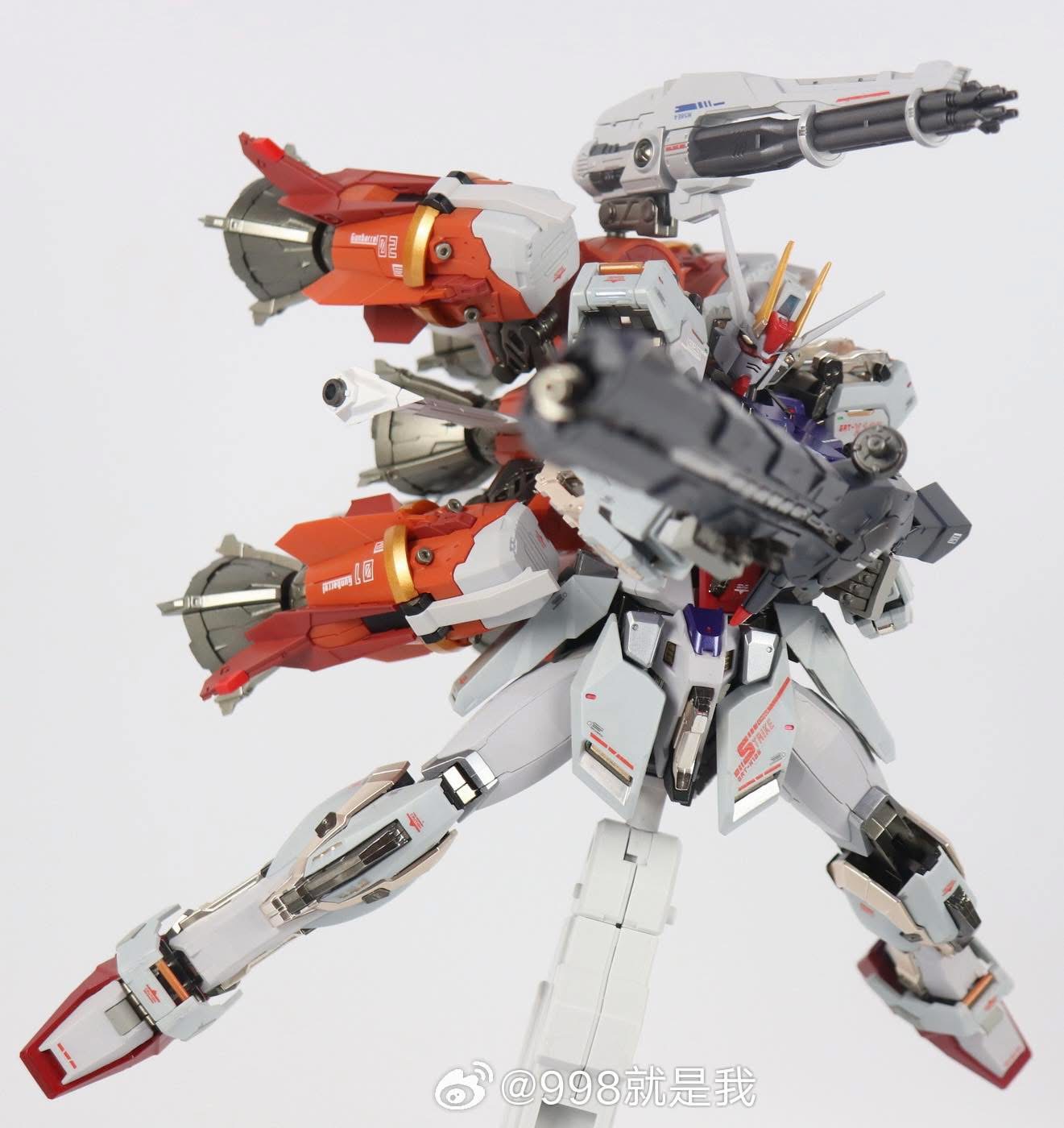 MG 1/100 Gunbarrel Striker MB Ver. (8832) [Daban]
