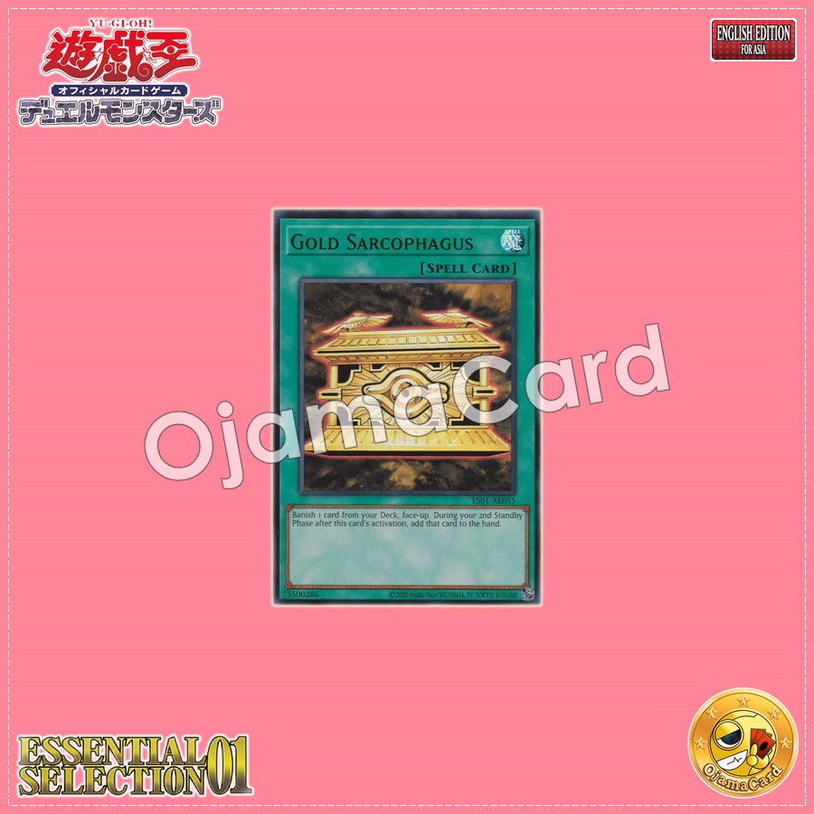 ES01-AE055 : Gold Sarcophagus / Gold Chest of Sealing (Ultimate Rare)