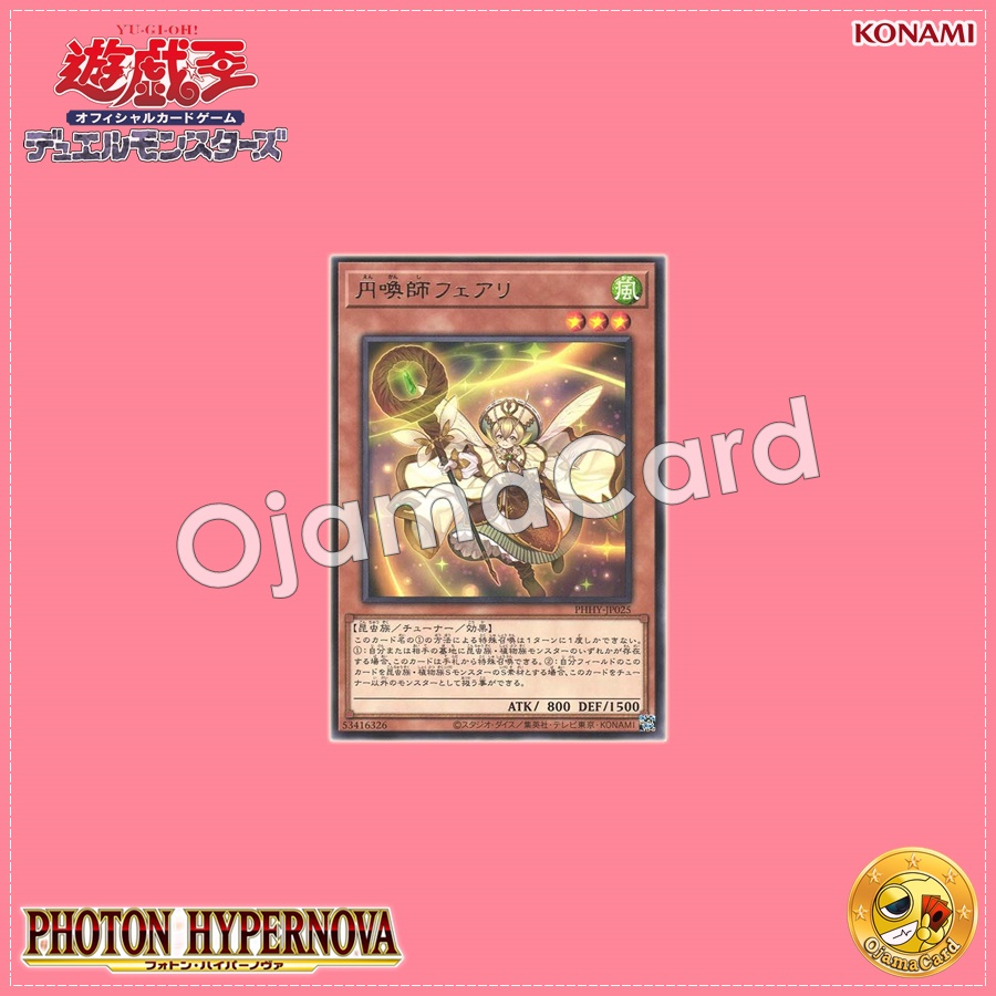 PHHY-JP025 : Hexenringe Master Faeri (Rare)