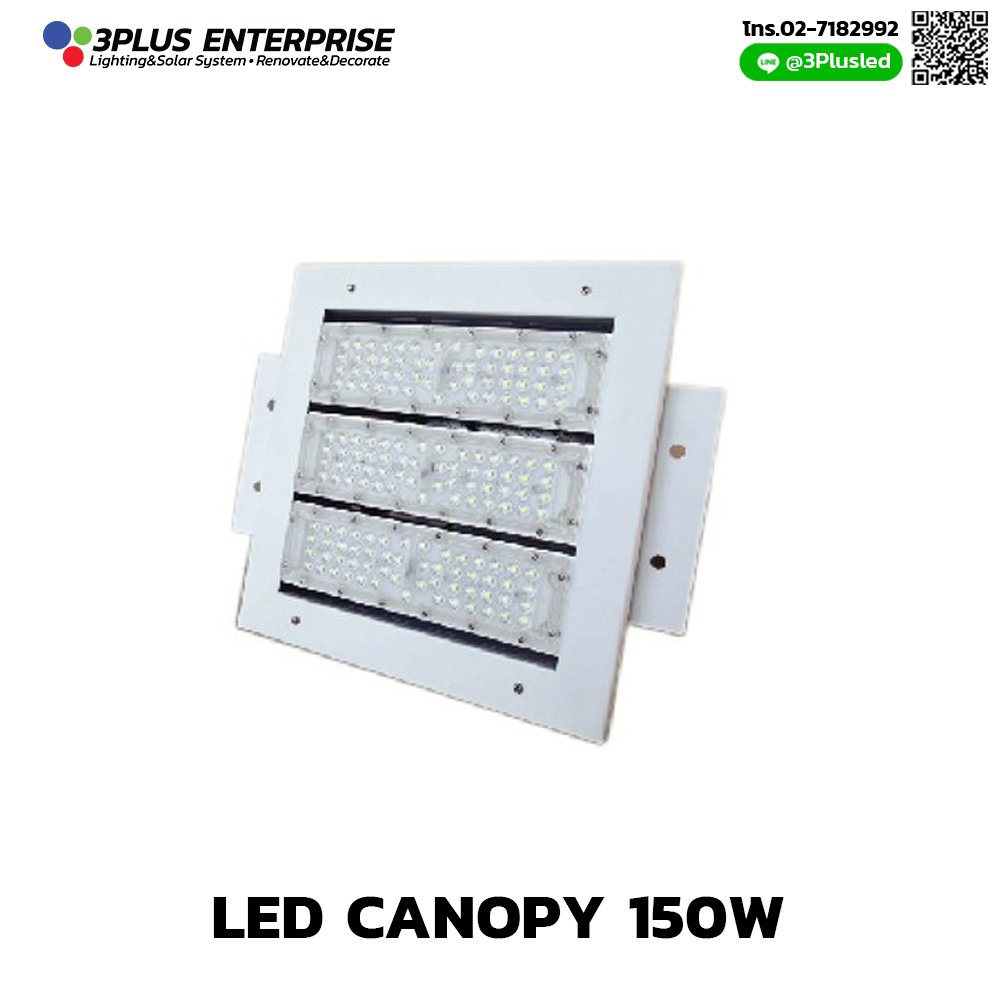 โคมไฟปั๊มน้ำมัน LED Canopy 150w