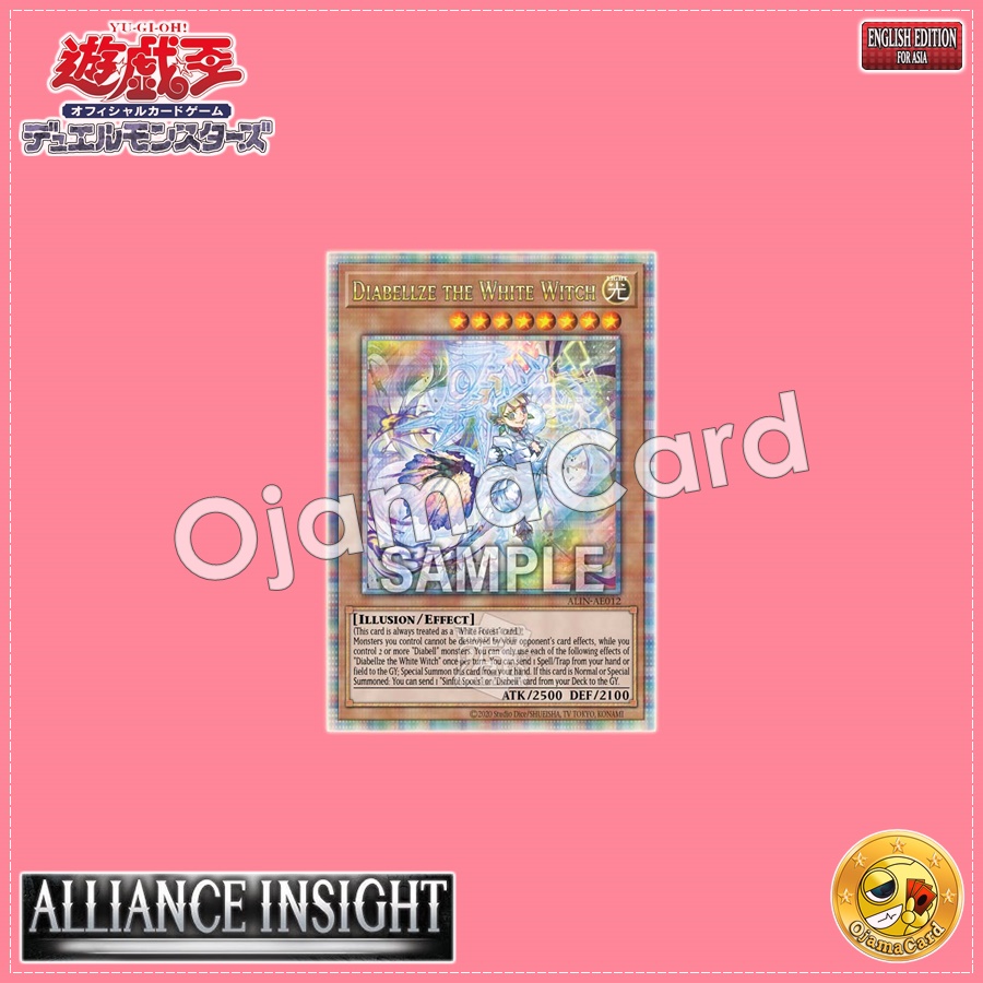 ALIN-AE012 : Diabellze the White Witch (Quarter Century Secret Rare)