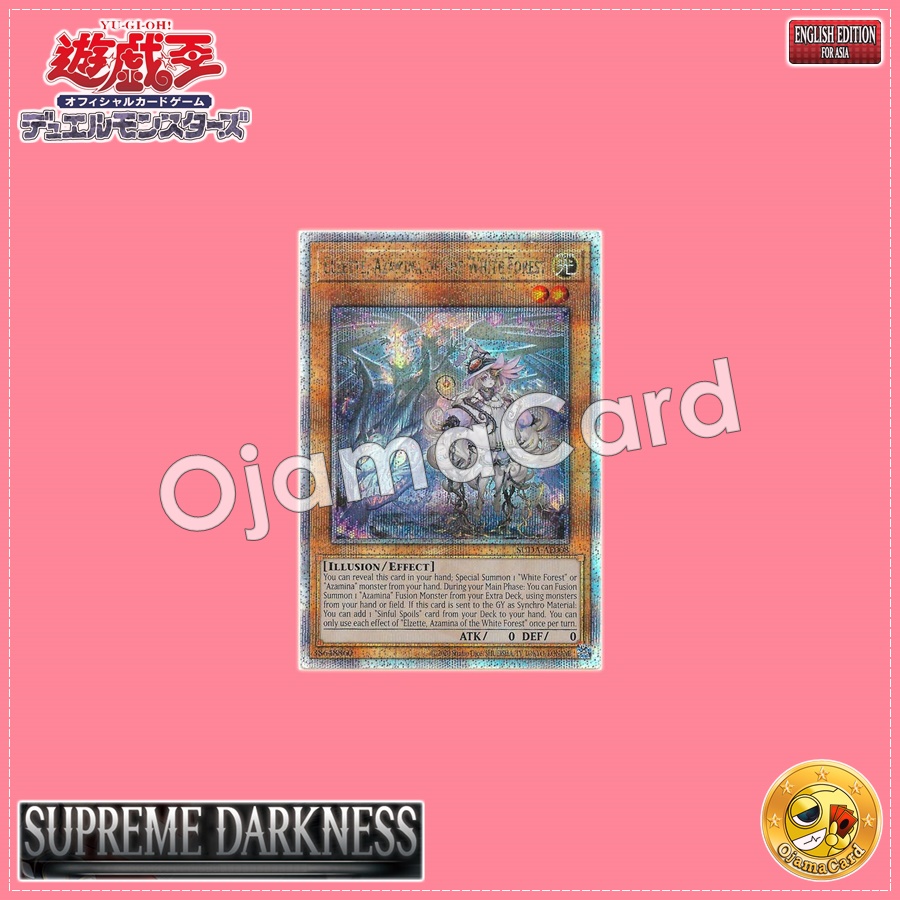SUDA-AE008 : Elzette, Azamina of the White Forest / Saint Lezette of the White Forest (Secret Rare)