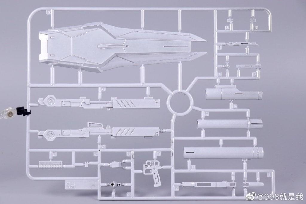 MG 1/100 Nu Gundam Ver.Ka Metallic Color (6619S) [Daban]