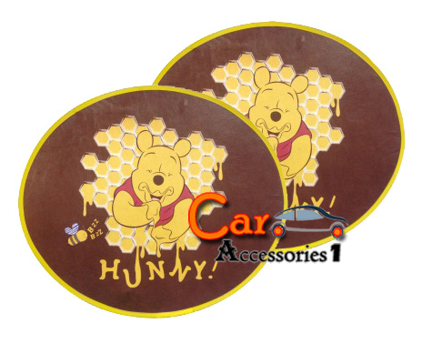บังแดดสปริงด้านข้างหมีพูห์ Hunny (1 แพค บรรจุ 2 ชิ้น) ลิขสิทธิ์แท้