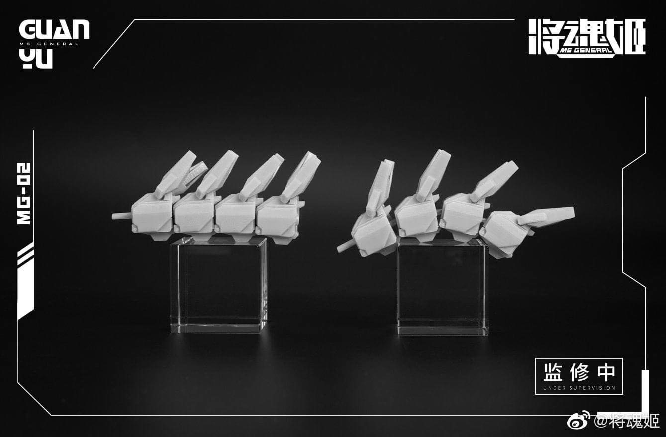 1/10 MG-02 Guan Yu (Deluxe Edution) [MS General]