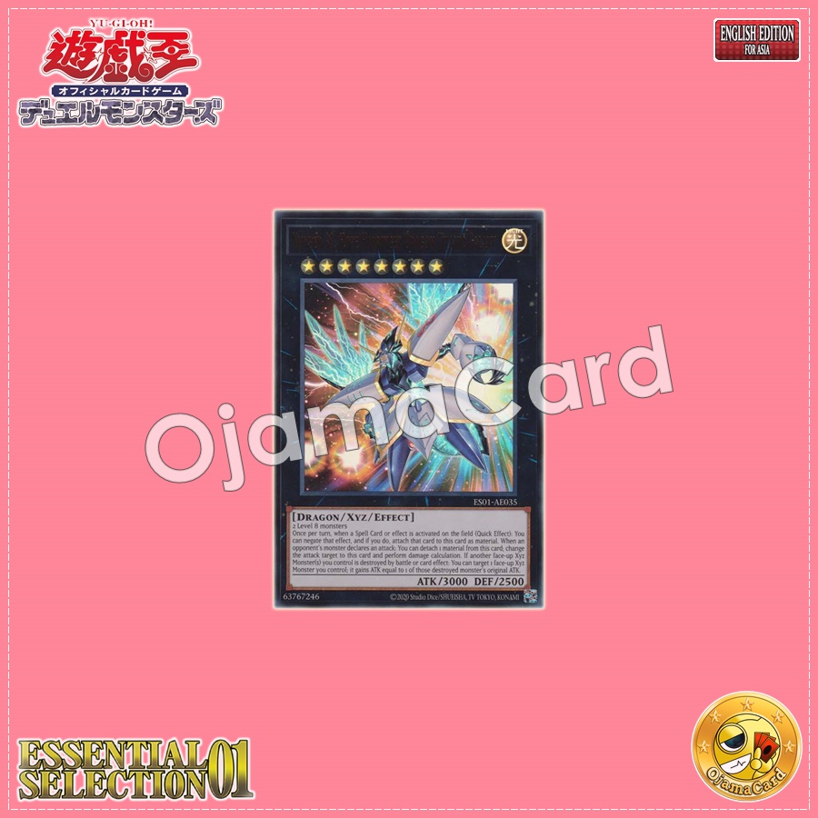 ES01-AE035 : Number 38: Hope Harbinger Dragon Titanic Galaxy / Numbers 38: Hope Harbinger Dragon Titanic Galaxy (Ultra Rare)