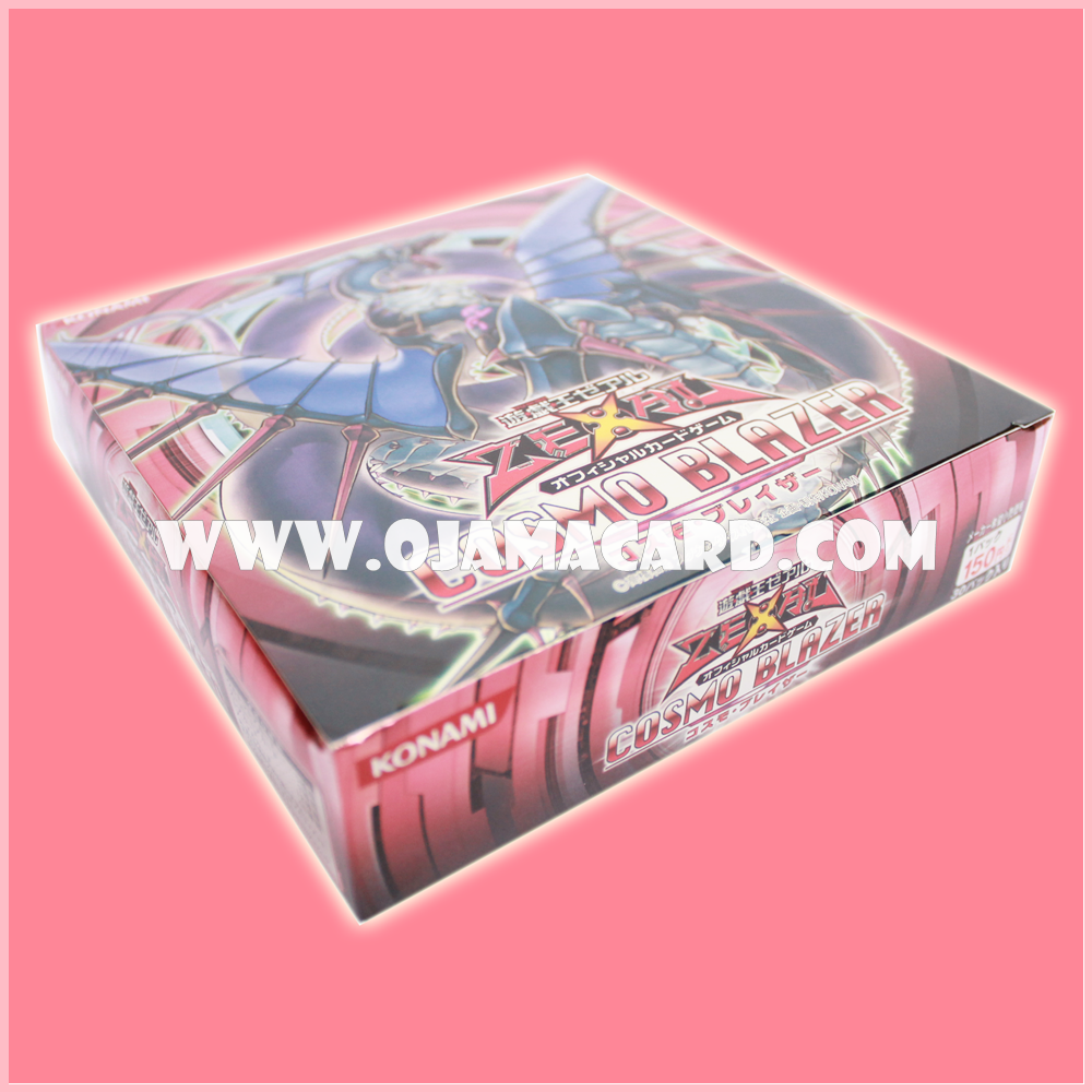 803 - Cosmo Blazer [CBLZ] - Booster Pack「1 Box」