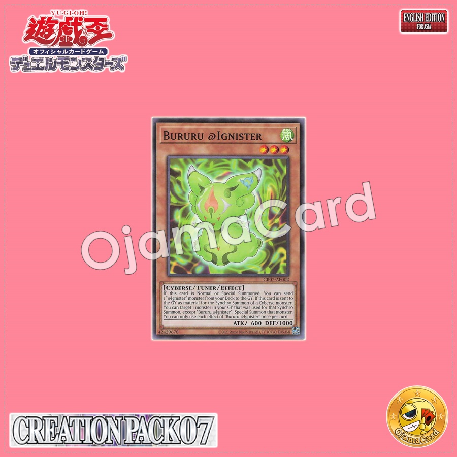 CR07-AE002 : Bururu @Ignister (Common)
