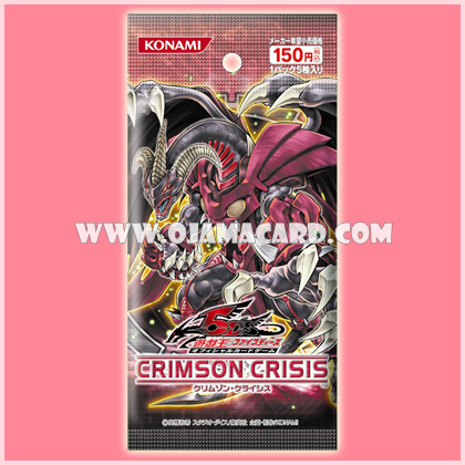 603 - Crimson Crisis [CRMS-JP] - Booster Pack