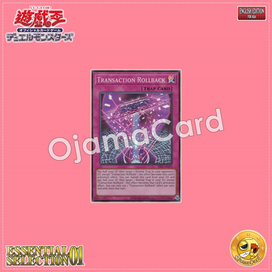 ES01-AE075 : Transaction Rollback (Super Rare)