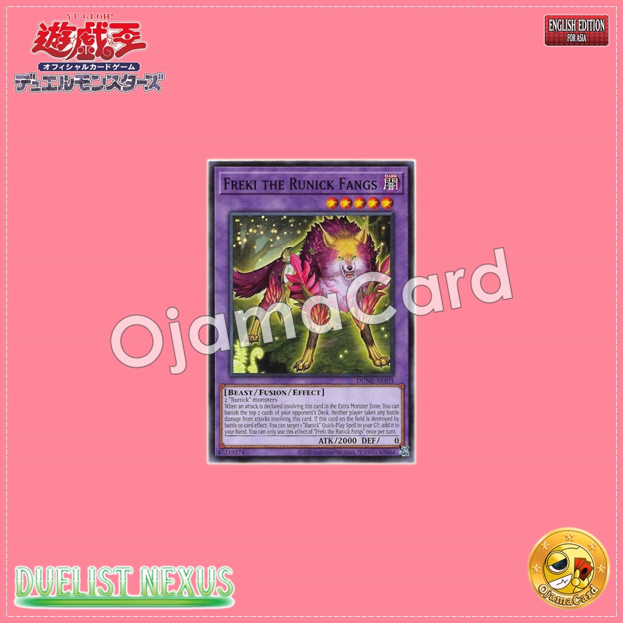 DUNE-AE103 : Freki the Runick Fangs / Freki the Rune Fangs (Common)