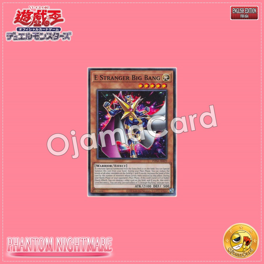PHNI-AE029 : E Stranger Big Bang / Interstellar Squadron Big Bang (Common)
