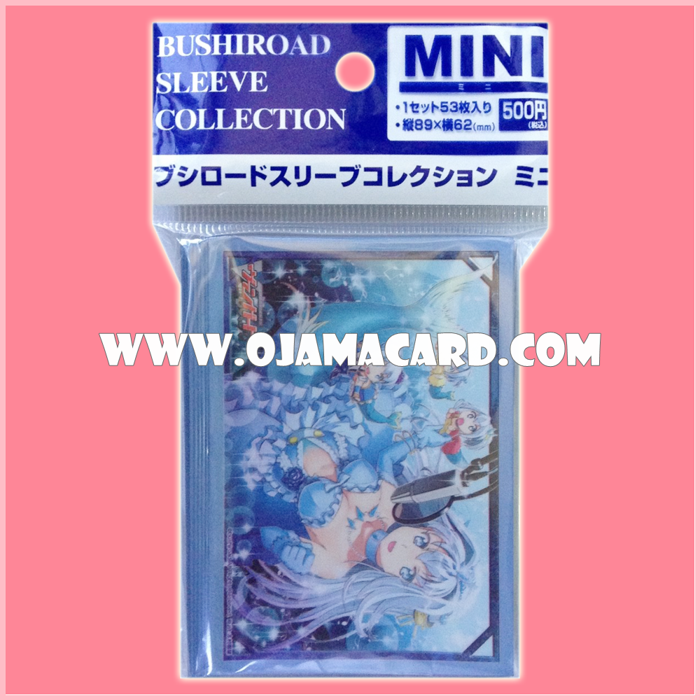 Bushiroad Sleeve Collection Mini Vol.102 : Aurora Star, Coral x53