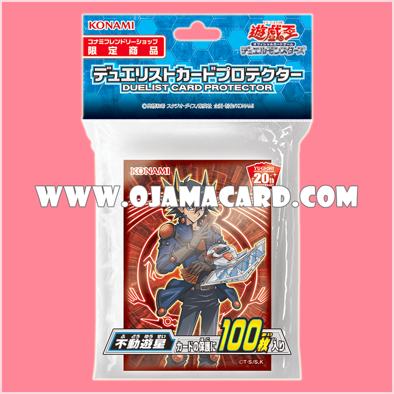 Yu-Gi-Oh! Duelist Card Protector / Sleeves — Yusei Fudo「42ct.」98%