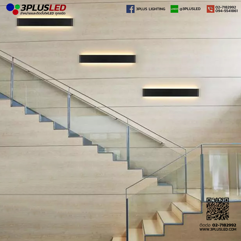 โคมไฟติดผนัง โคมไฟโรงแรม LED Wall Light รุ่น Bar light two ways