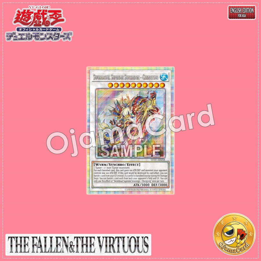 TFTV-AE058 : Swordsoul Supreme Sovereign - Chengying / Xiangjian Archduke - Chengying (Prismatic Secret Rare)