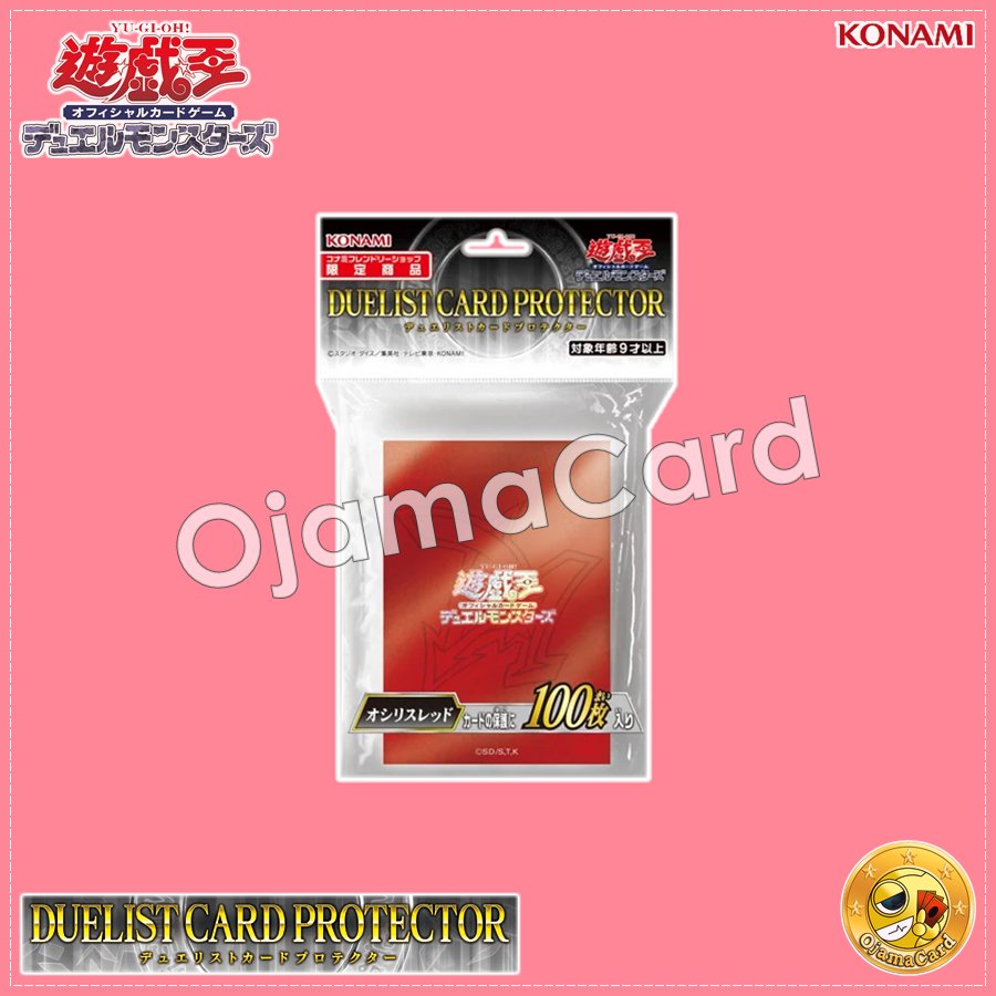 【13/09/2025】Yu-Gi-Oh! Duelist Card Protector / Sleeves — Osiris Red (100ct)「1 Pack」