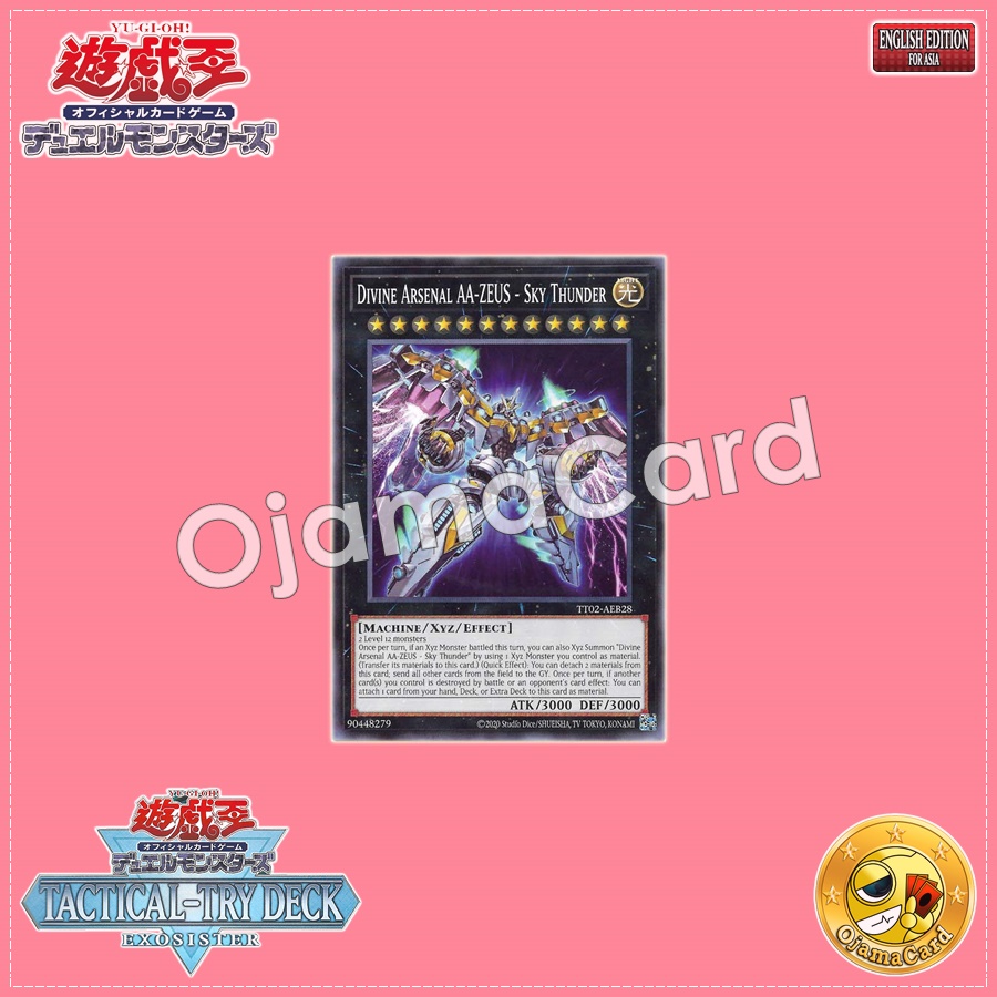 TT02-AEB28 : Divine Arsenal AA-ZEUS - Sky Thunder / Sky Thunder AA-ZEUS (Common)