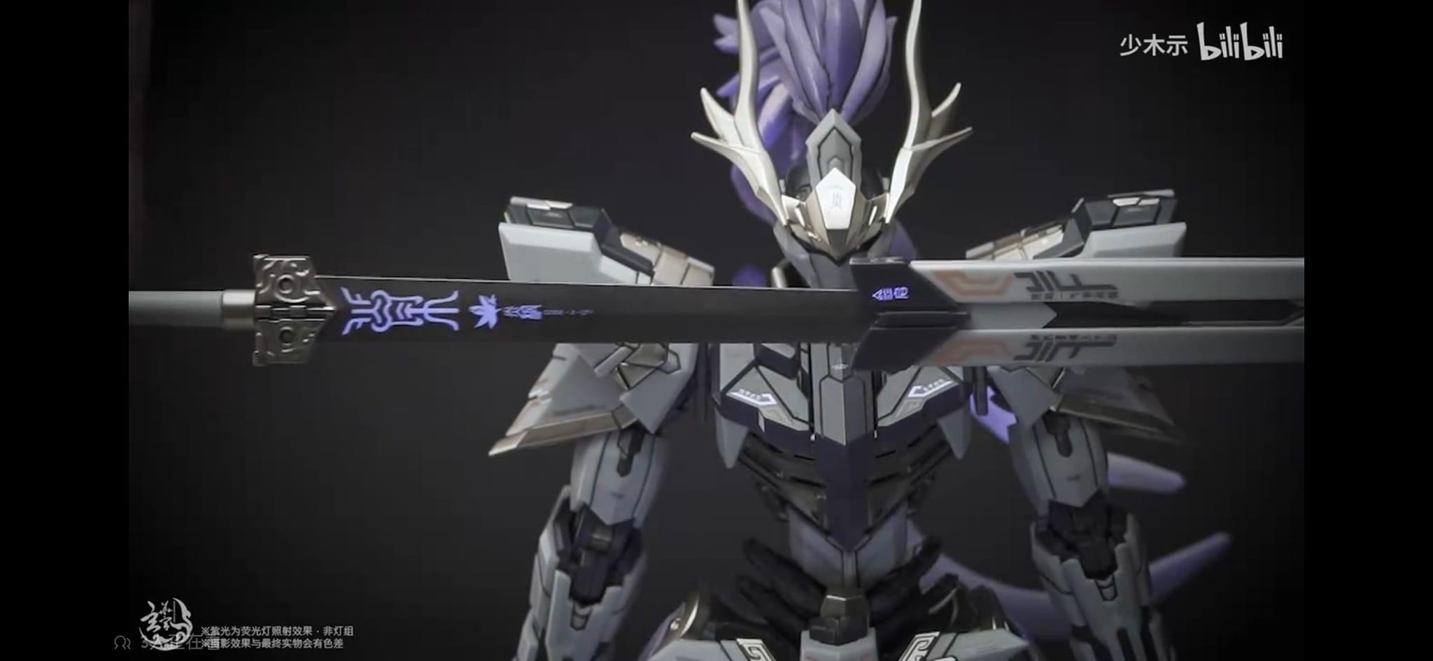 1/100 Flame 𝐊𝐞𝐚𝐝𝐞 𝐂𝐨𝐝𝐞 𝐙-𝟎𝟕 [Aether Studio]